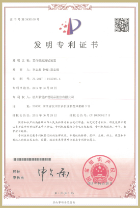 mk体育平台网页版入口:我国超有young