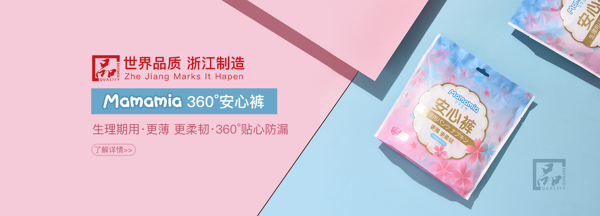 mk体育官网下载