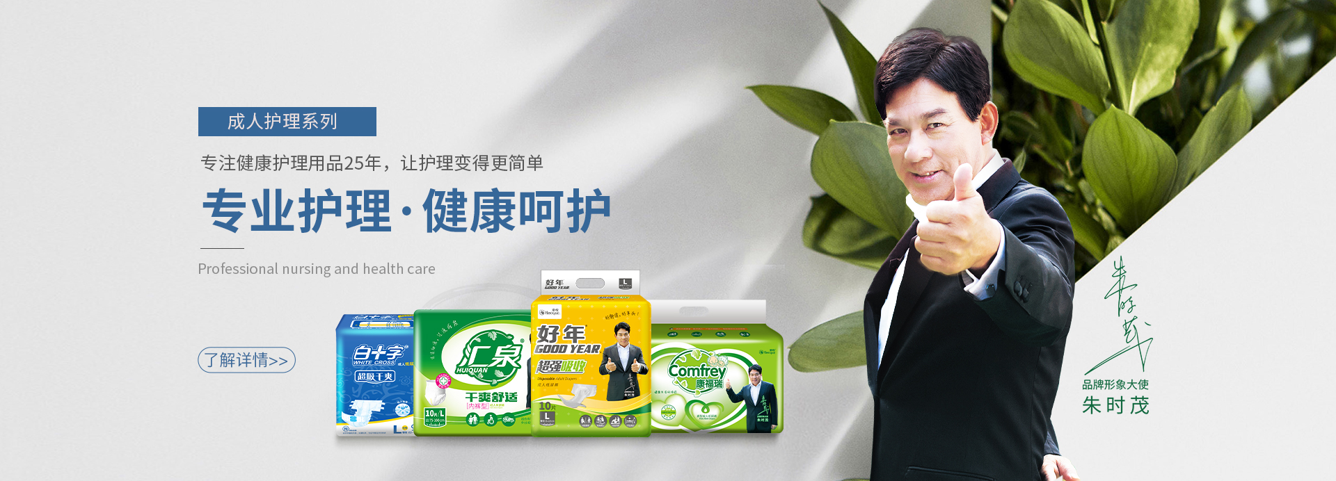 mk体育平台网页版入口