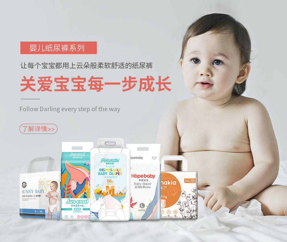 mk体育官网下载