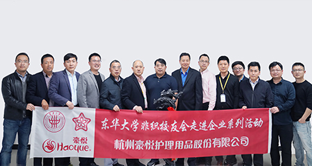 mk体育平台网页版入口:评测解析_洗衣机_个人护理_才智洗护频道_天极网