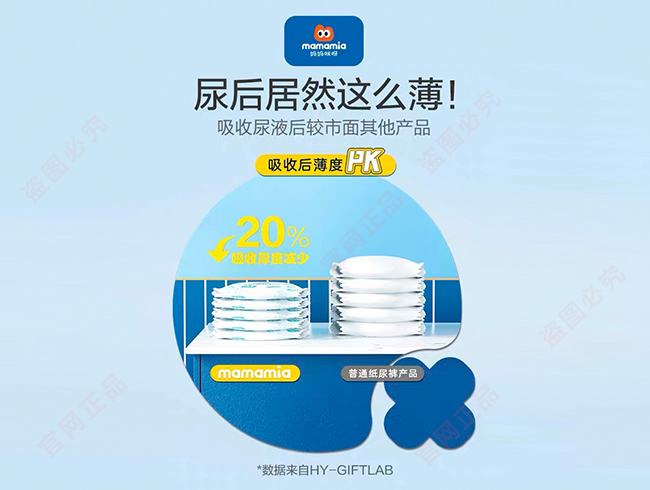 mk体育平台网页版入口:品牌时间的个人主页